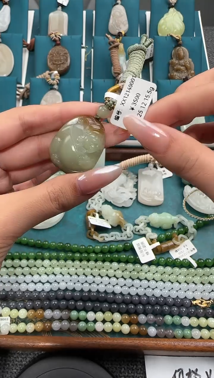 颈饰未镶嵌和田玉吊坠 XX