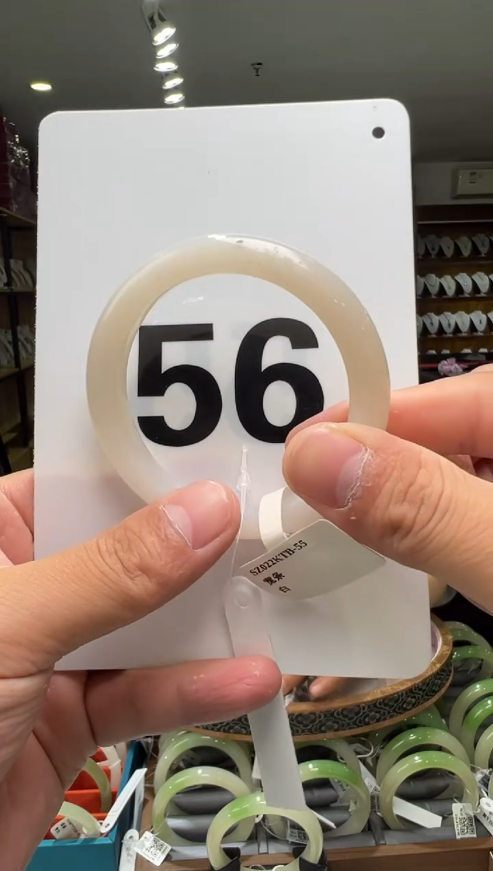 【闪购商品】和田玉手镯未镶嵌56藕粉（矿点）