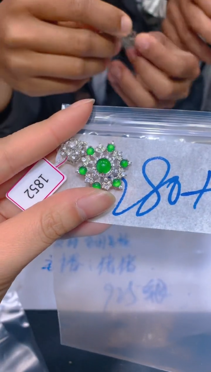 【闪购商品】定制翡翠未镶嵌10定制翡翠多样性发其一