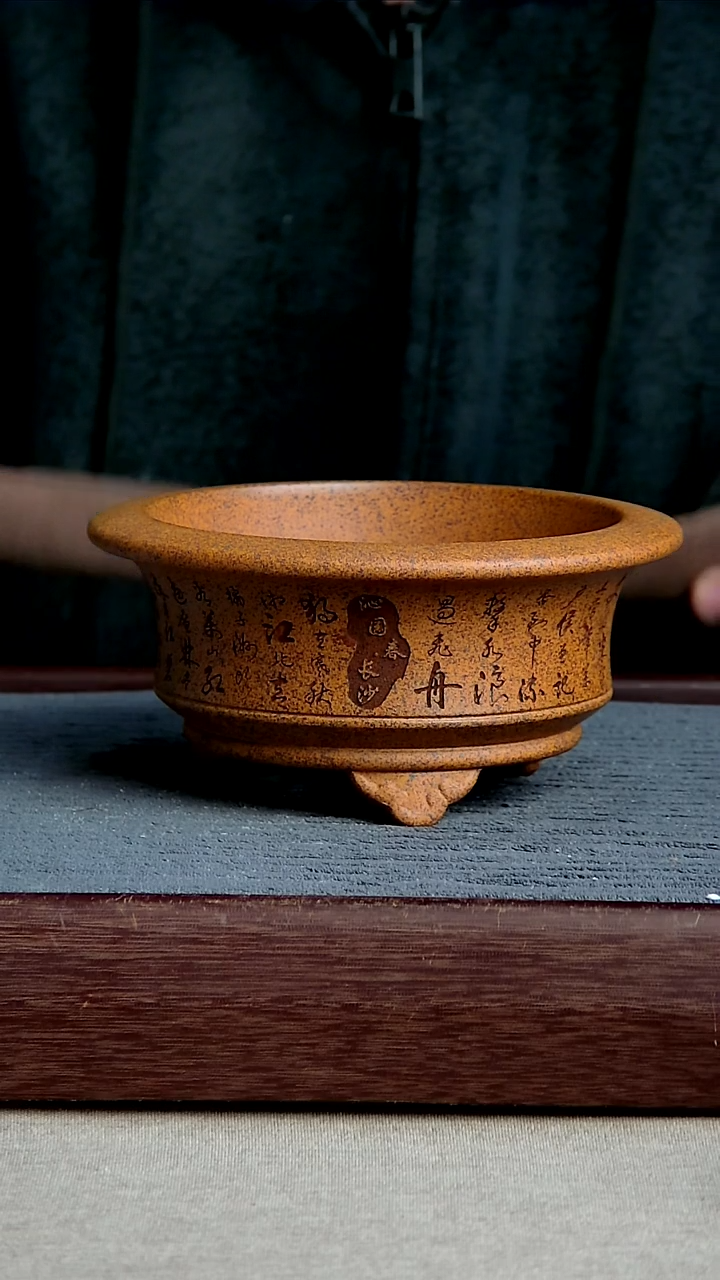 紫砂花盆13*6.5内径紫砂花盆