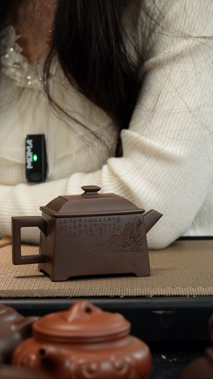 【闪购商品】紫砂茶壶老紫泥青云四方