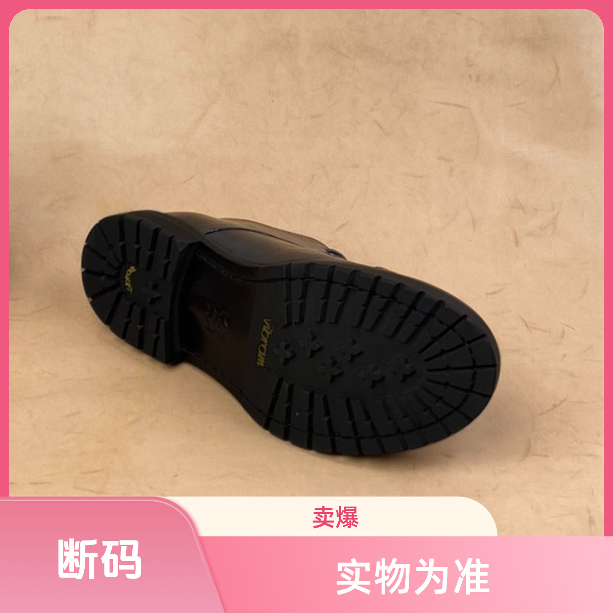 MAOT套脚中跟黑色鞋子休闲皮鞋素面高帮缝制鞋单鞋户外透气