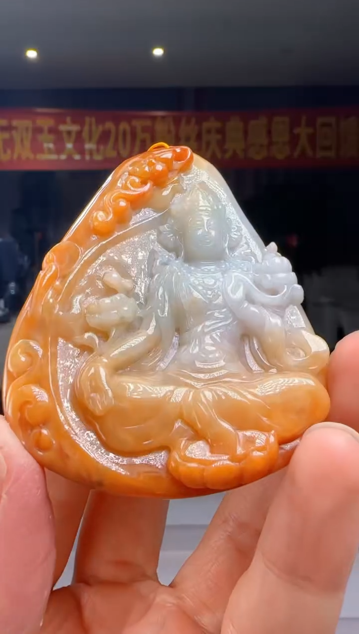 翡翠未镶嵌吊坠(不含链)DY@@960Q3J18148