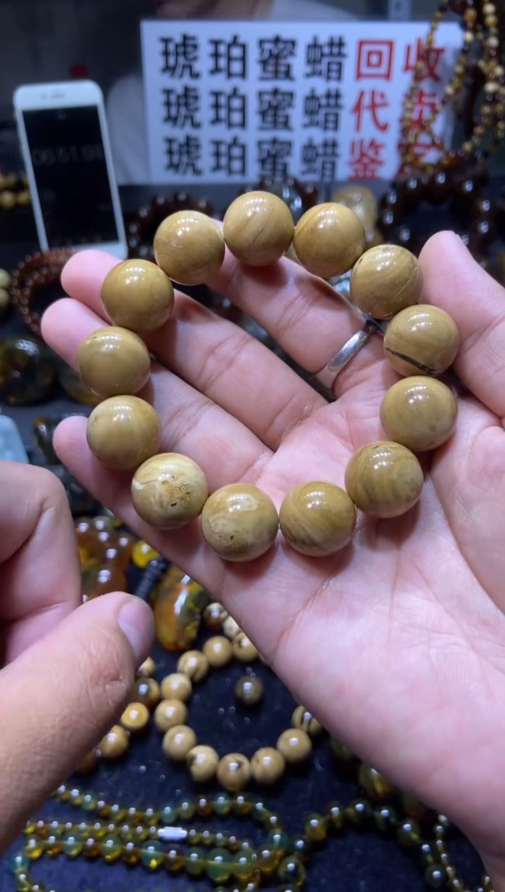 琥珀未镶嵌珠宝奇石手串17mm+