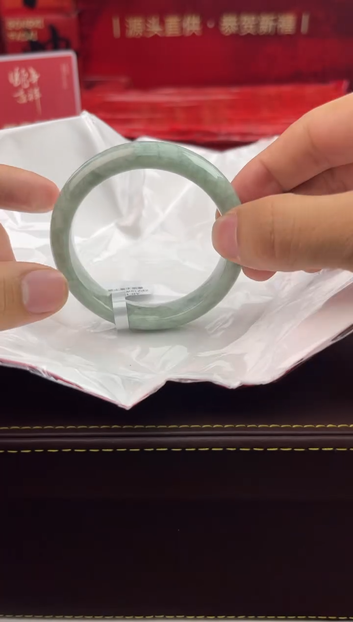 【闪购商品】翡翠手镯未镶嵌2翡翠手镯（微瑕）