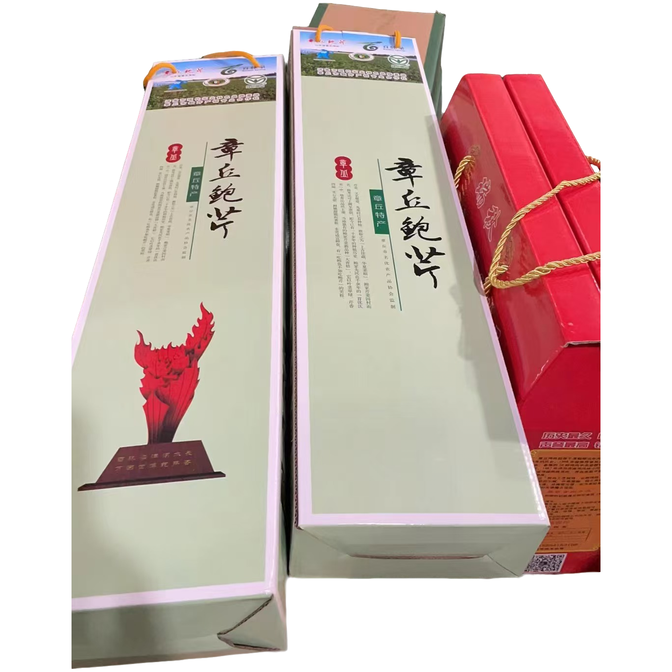 288元章丘大葱套餐：状元葱（9斤1盒）、章丘鲍芹（2盒）、龙山小米（10斤一盒1盒）新鲜