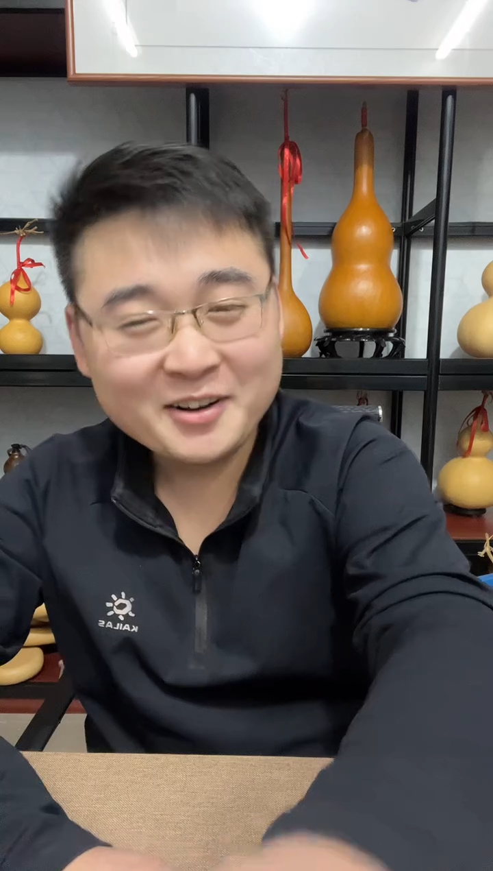 天然夹扁葫芦直播间链接