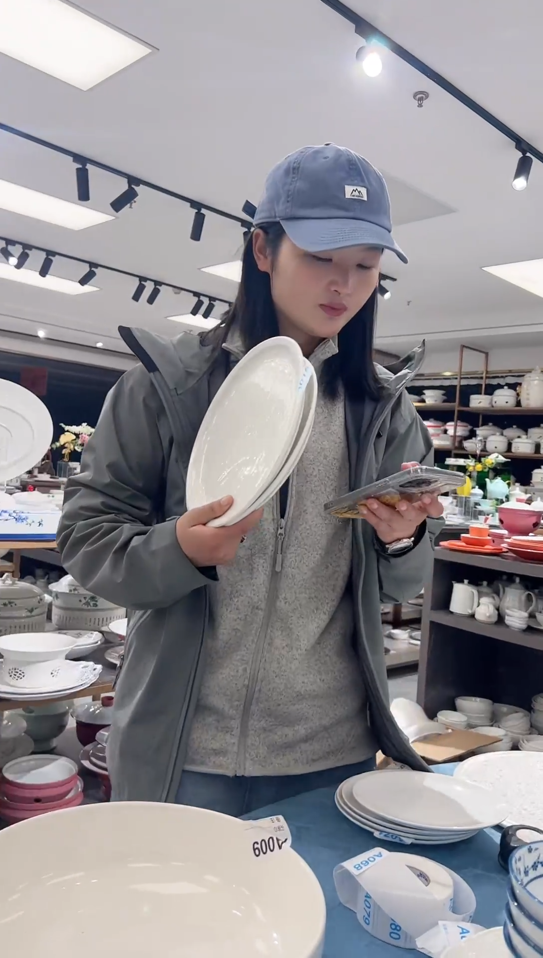 【闪购商品】盘八宝瓷器甄选新年开播A015