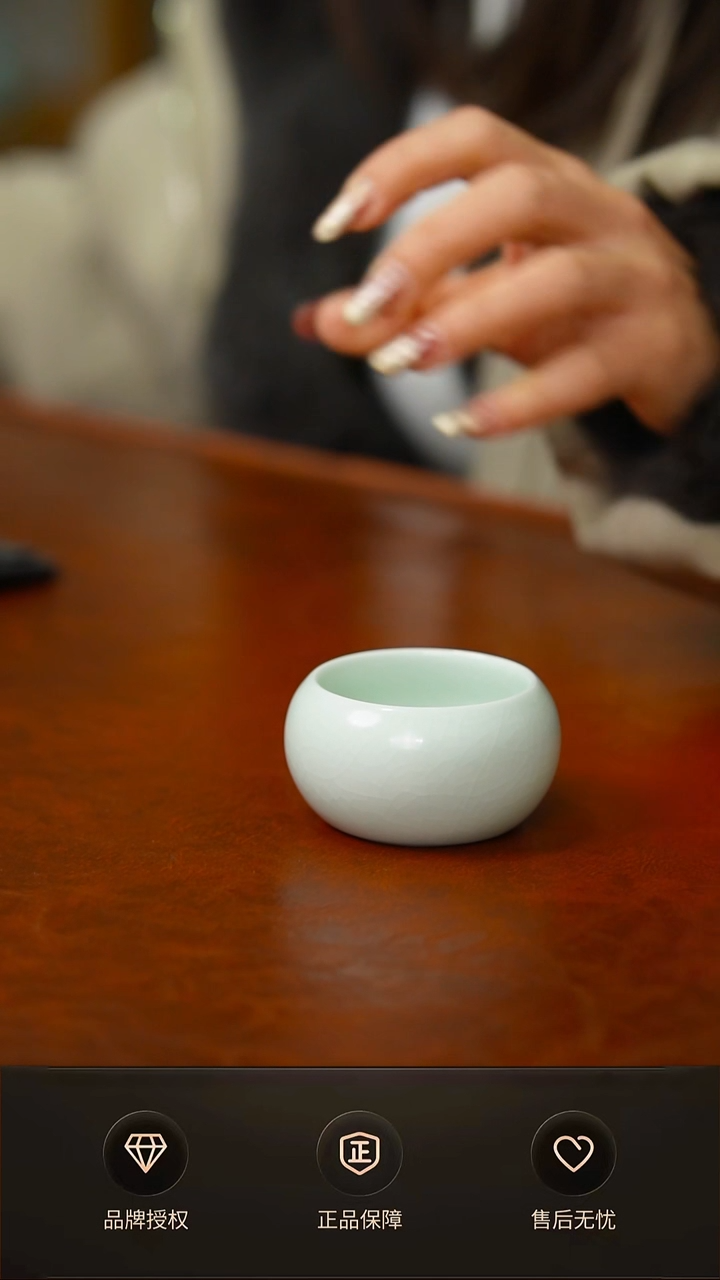 一级玉青小禅定杯 简装