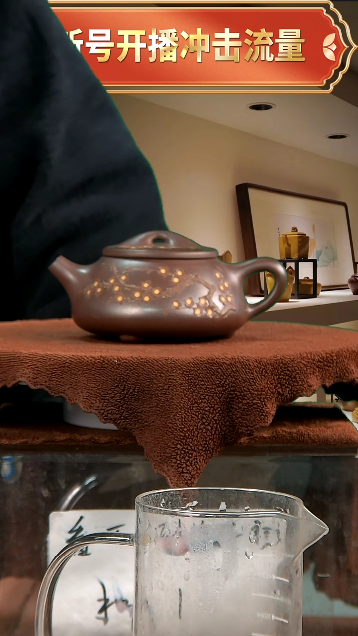 【闪购商品】紫砂茶壶紫砂紫砂紫砂紫砂