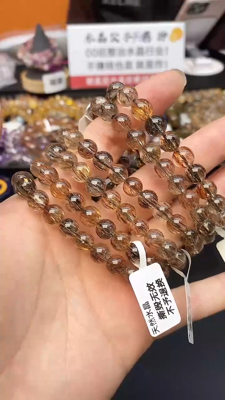 【闪购商品】水晶手串未镶嵌A10 黑金超 8mm