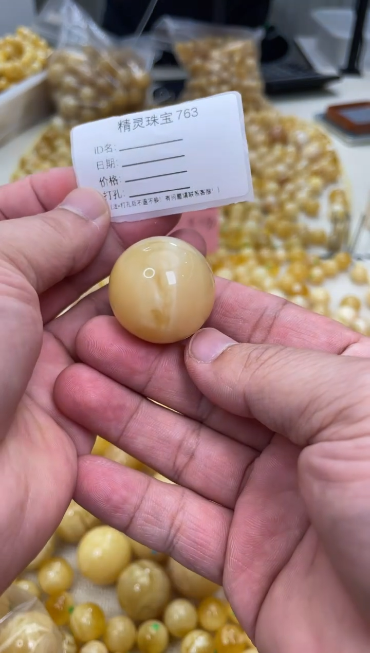 【闪购商品】琥珀颈饰未镶嵌原矿俄料蜜蜡圆珠28mm