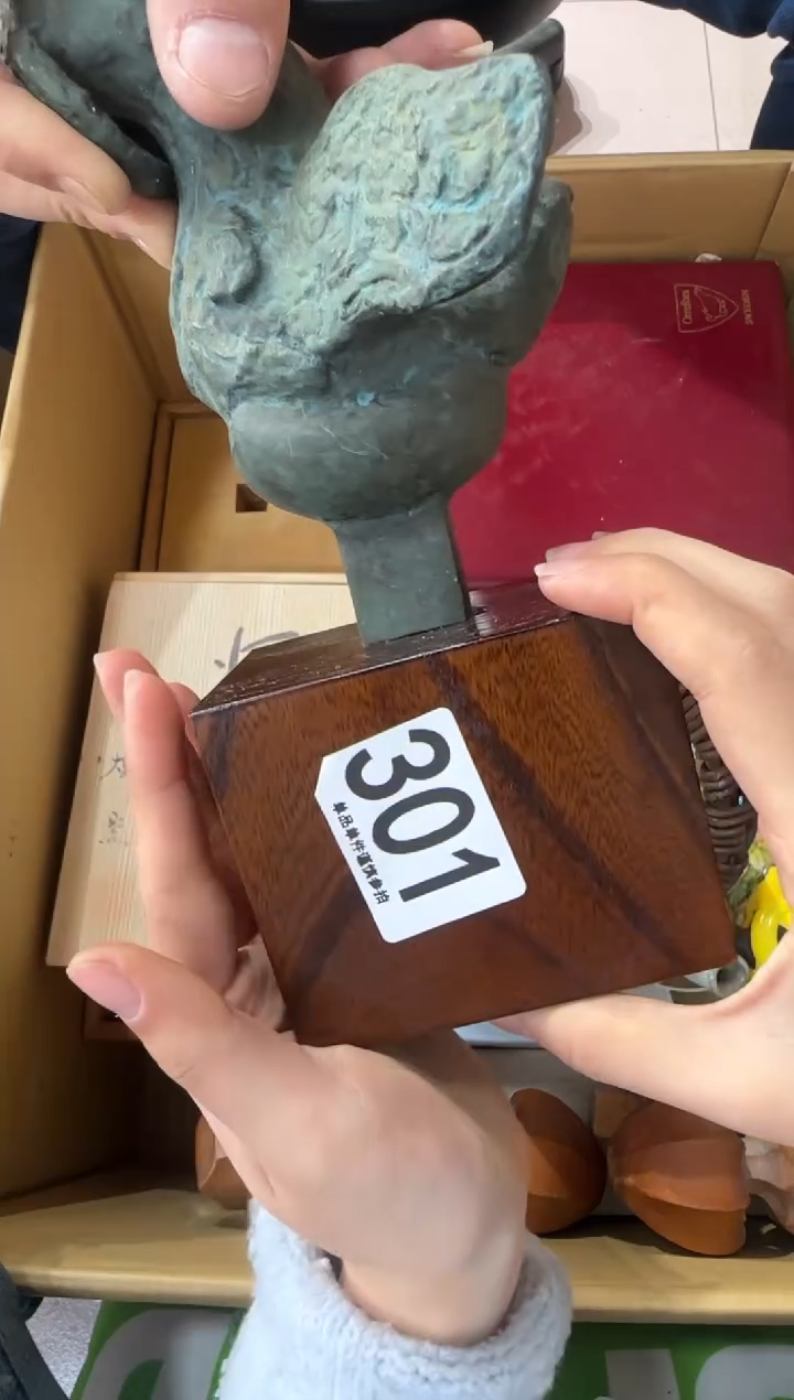 角***室301...中古產品謹慎參拍