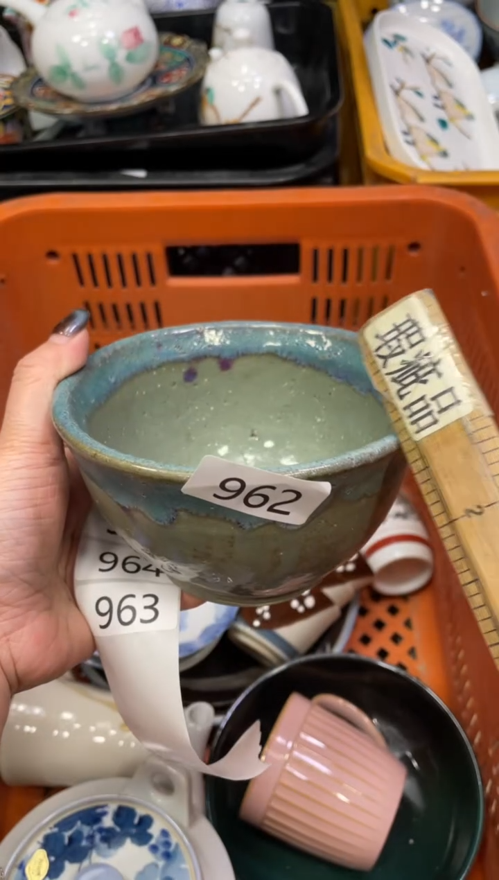 瓷器瓷器瓷器瓷器瓷器1