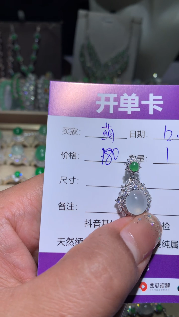 银S925镶嵌翡翠耳饰萌*鹿萌芽鹿