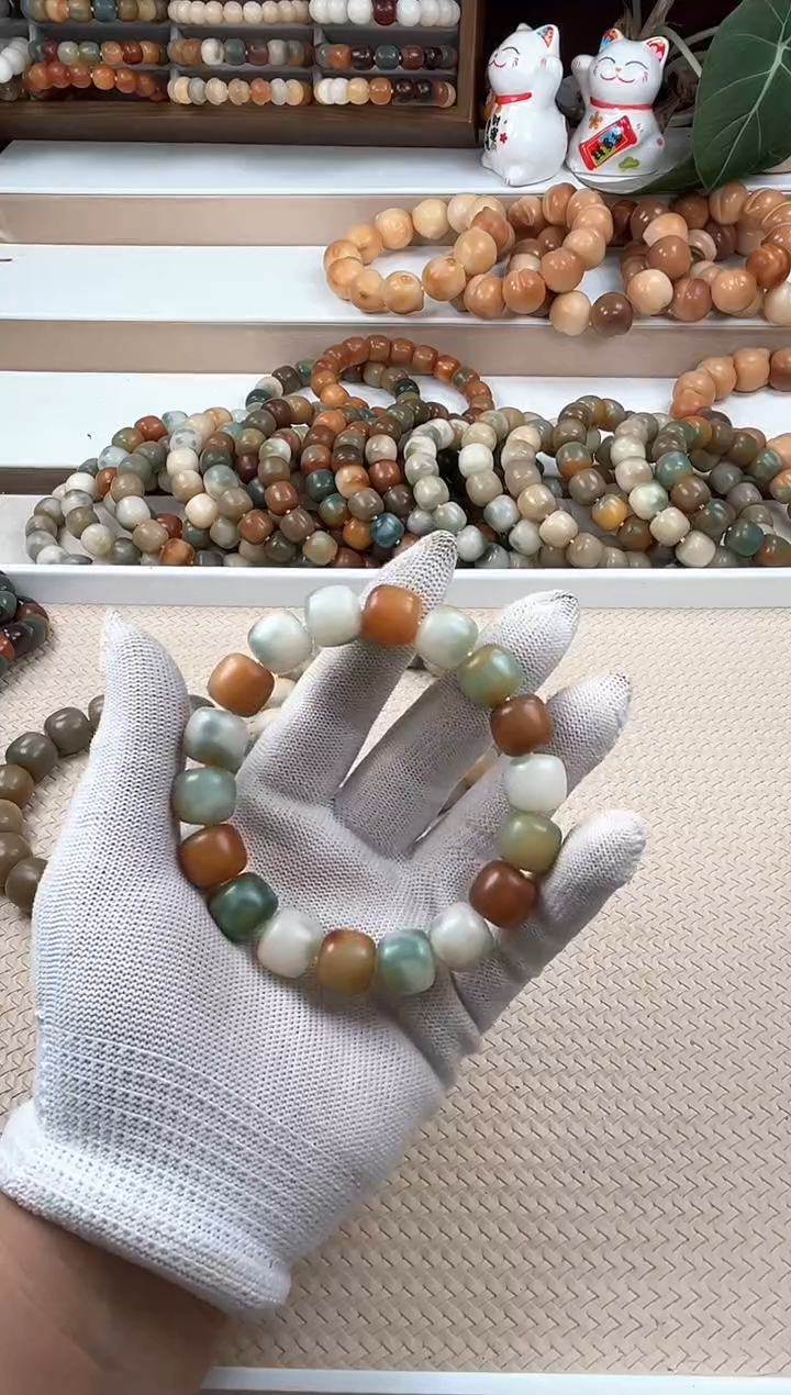 【闪购商品】菩提根/象牙果吊坠a341卡14