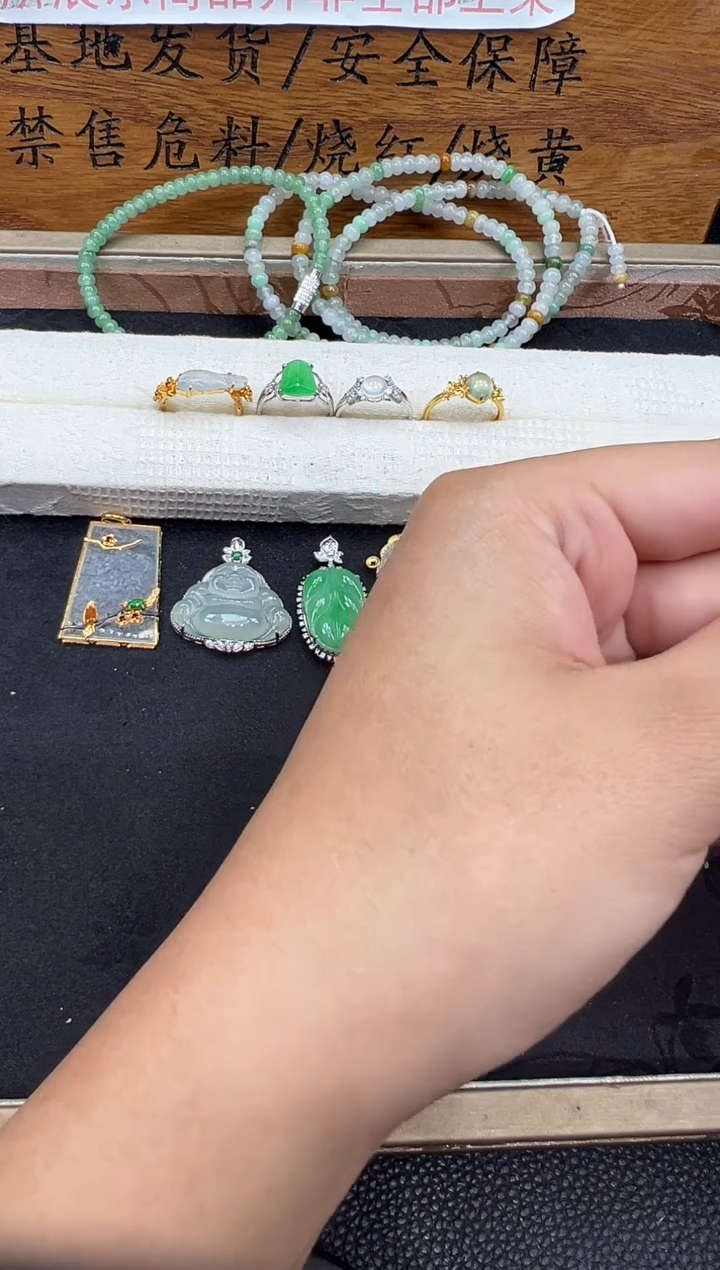 【闪购商品】翡翠吊坠(不含链)18K金镶嵌勿拍1111