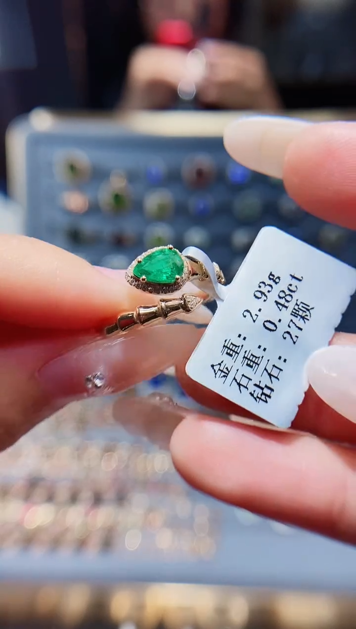 【闪购商品】祖母绿戒指18K金镶嵌0.48.