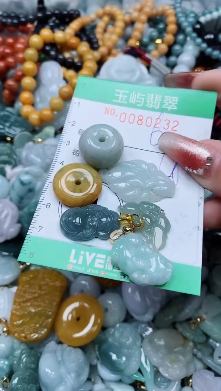 【闪购商品】翡翠颈饰未镶嵌闪购0080232多样性发其一