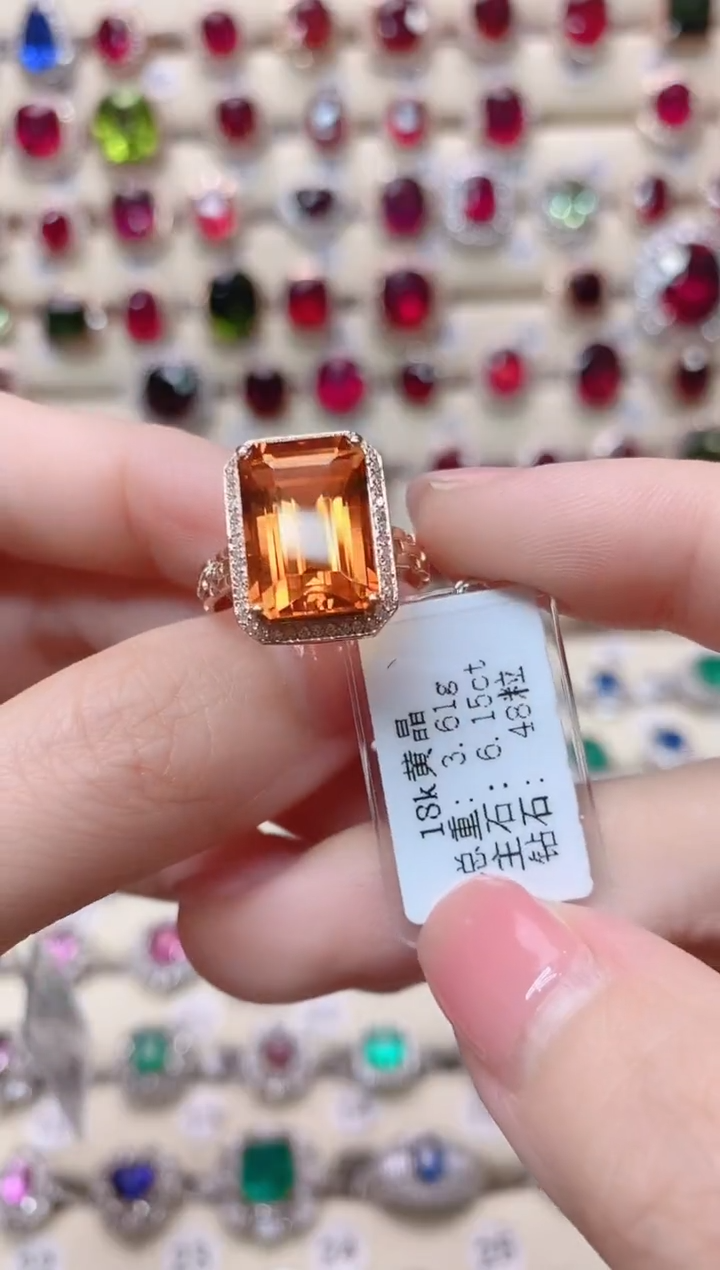 【闪购商品】黄晶18K金戒指18K金镶嵌1