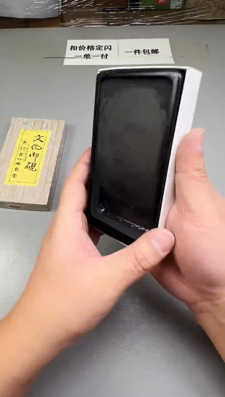 瓷片小*花316碰瓷社中古瓷器 拒绝假货 感谢您的支持~