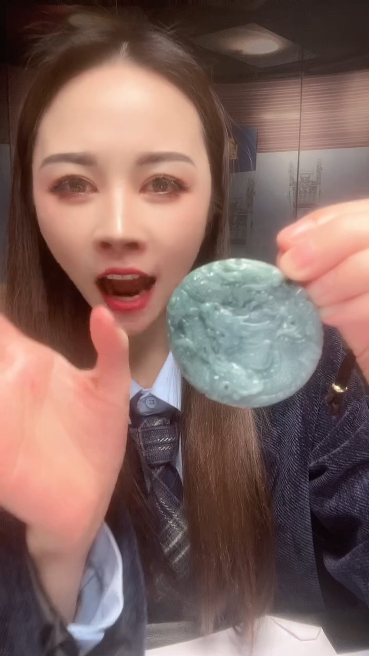 颈饰未镶嵌翡翠11.26天然翡翠A货06（商品多样性发其一）