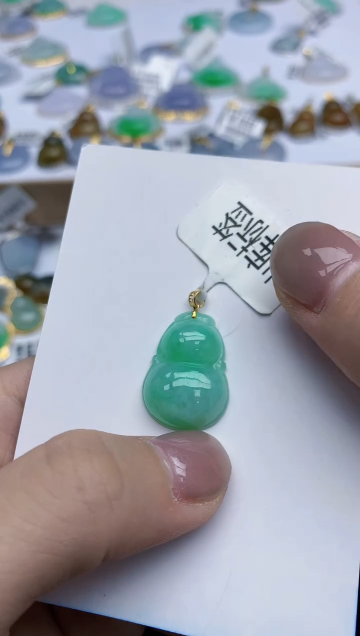【闪购商品】翡翠颈饰18K金镶嵌天然翡翠A货