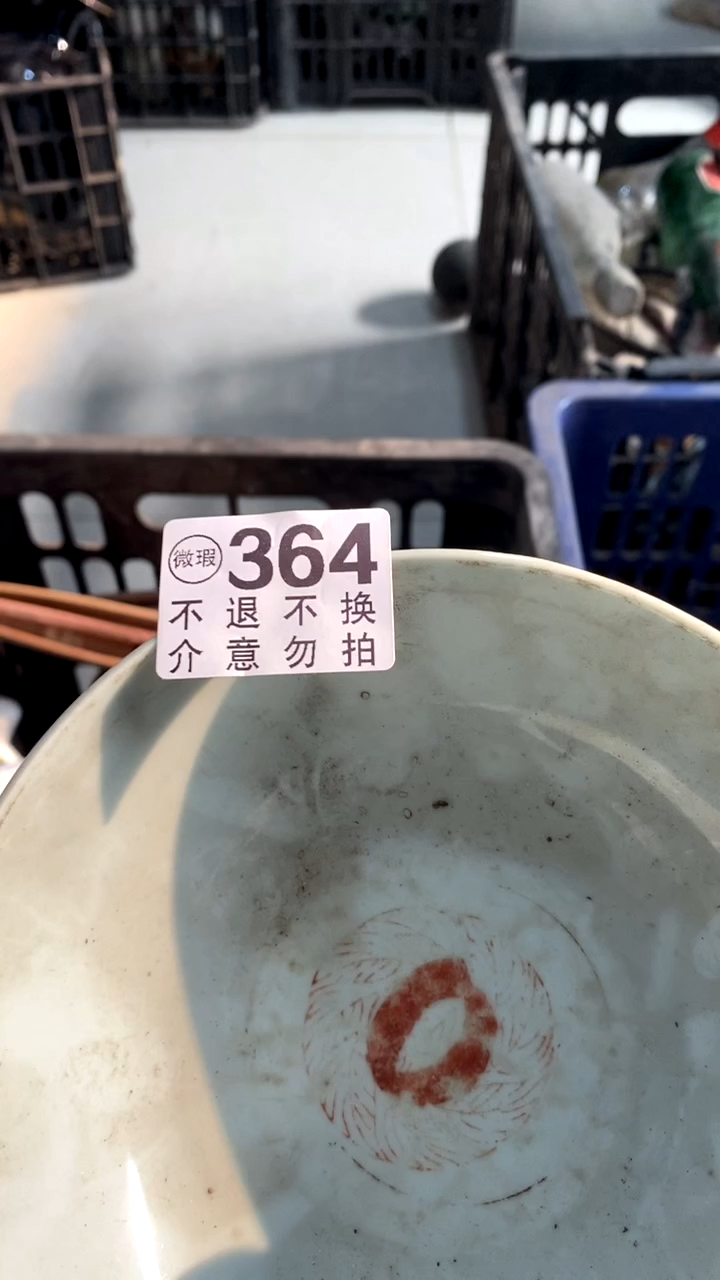 陶瓷做**事摆件摆件摆件