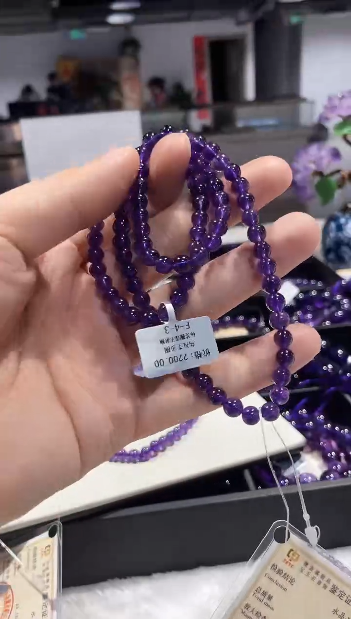 【闪购商品】水晶手串未镶嵌手串