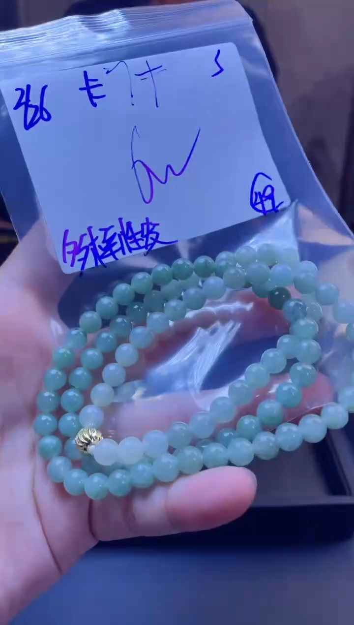 【闪购商品】定制翡翠未镶嵌天然缅甸a货翡翠 多样性发货