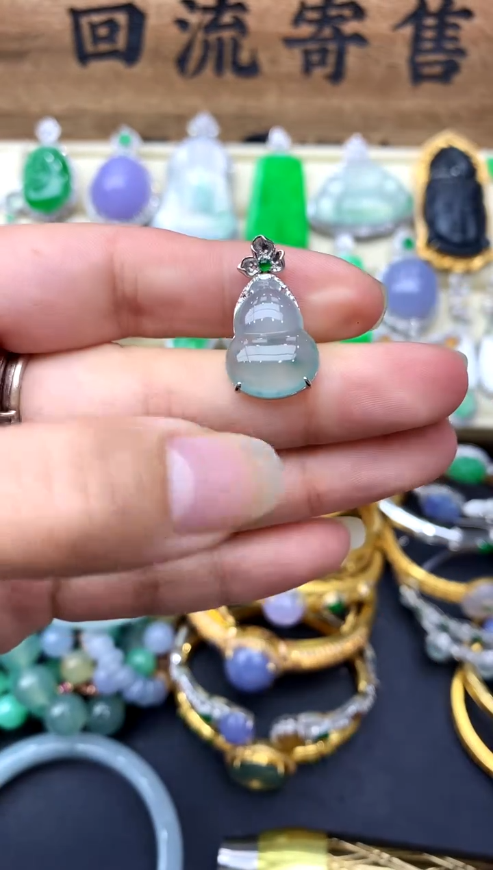 【闪购商品】翡翠颈饰18K金镶嵌182-中国好珍宝