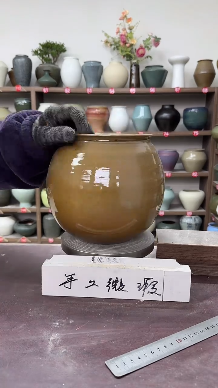 【闪购商品】陶瓷9-高21口13瑕