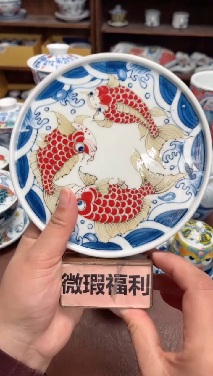 【闪购商品】微瑕福利价        三鱼壶承