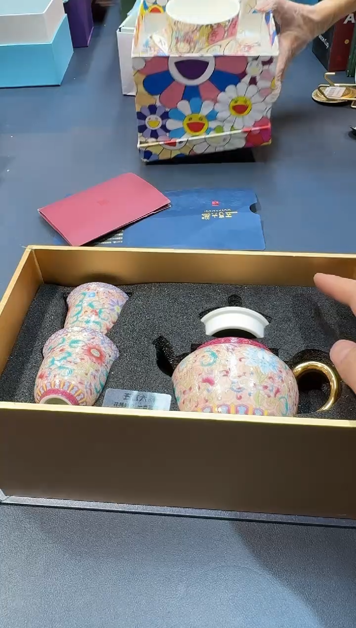 【闪购商品】瓷片C223-WL8全场正品，京东包邮