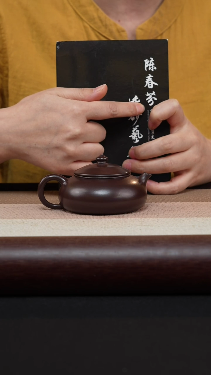 【闪购商品】紫砂茶壶老紫泥寒江MH-1787
