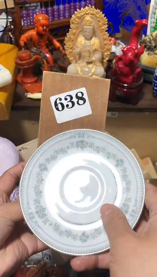 瓷器默认链接一物一拍