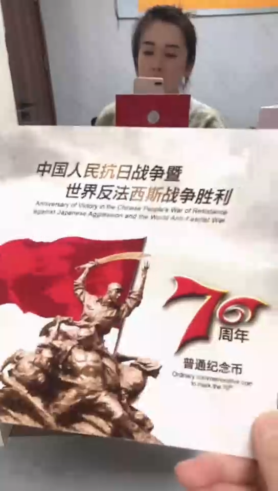 【闪购商品】其他普通金属指定链接抗币册.5留-OM-88888