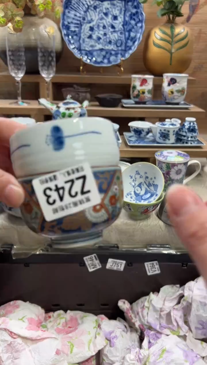 瓷片贵****罗       Z243