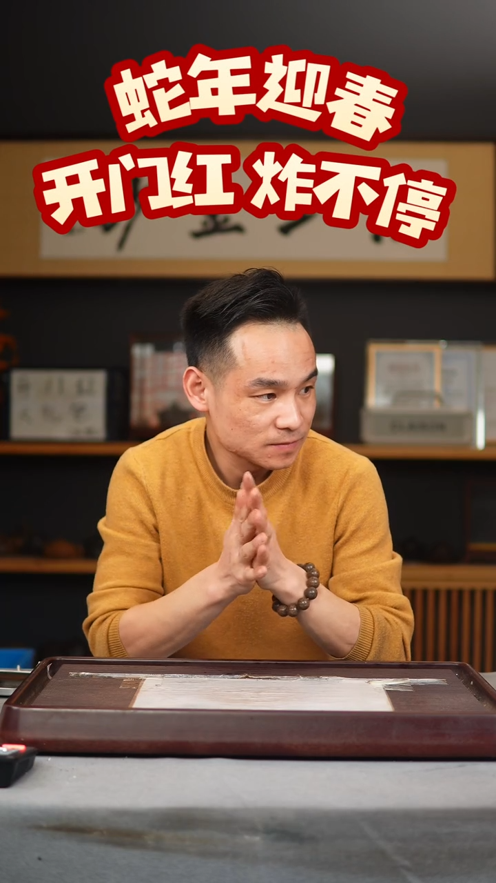 【闪购商品】紫砂茶壶zzzzzzzzzzzzzzzz