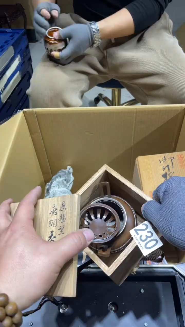 蛙*230   茶道零配     