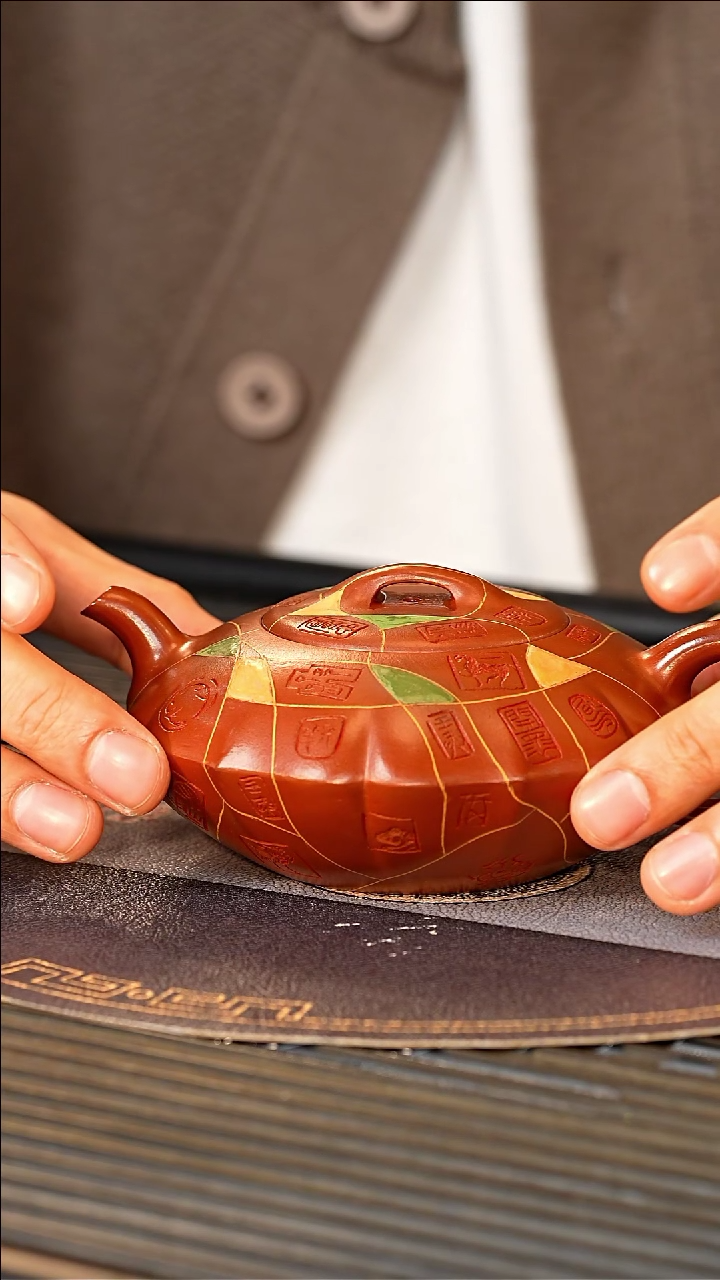 【闪购商品】紫砂茶壶JLQ 红皮龙 筋纹扁玉 280cc
