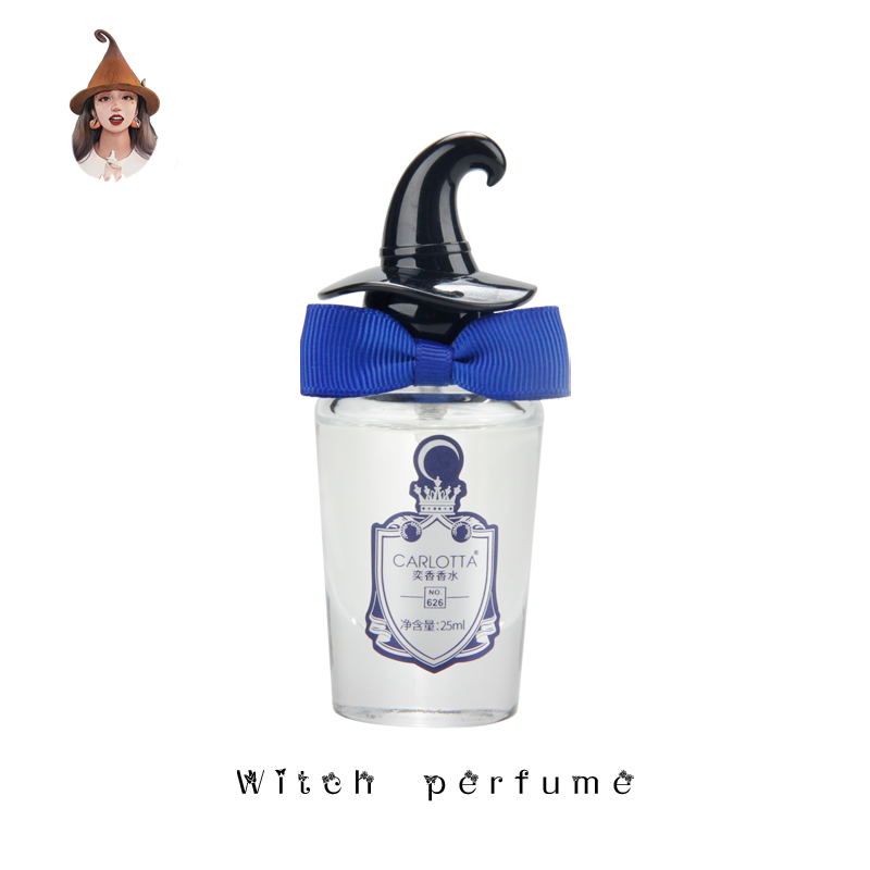 【牧羊少年 即将下架】CARLOTTA/奕香626号 香水 25ml