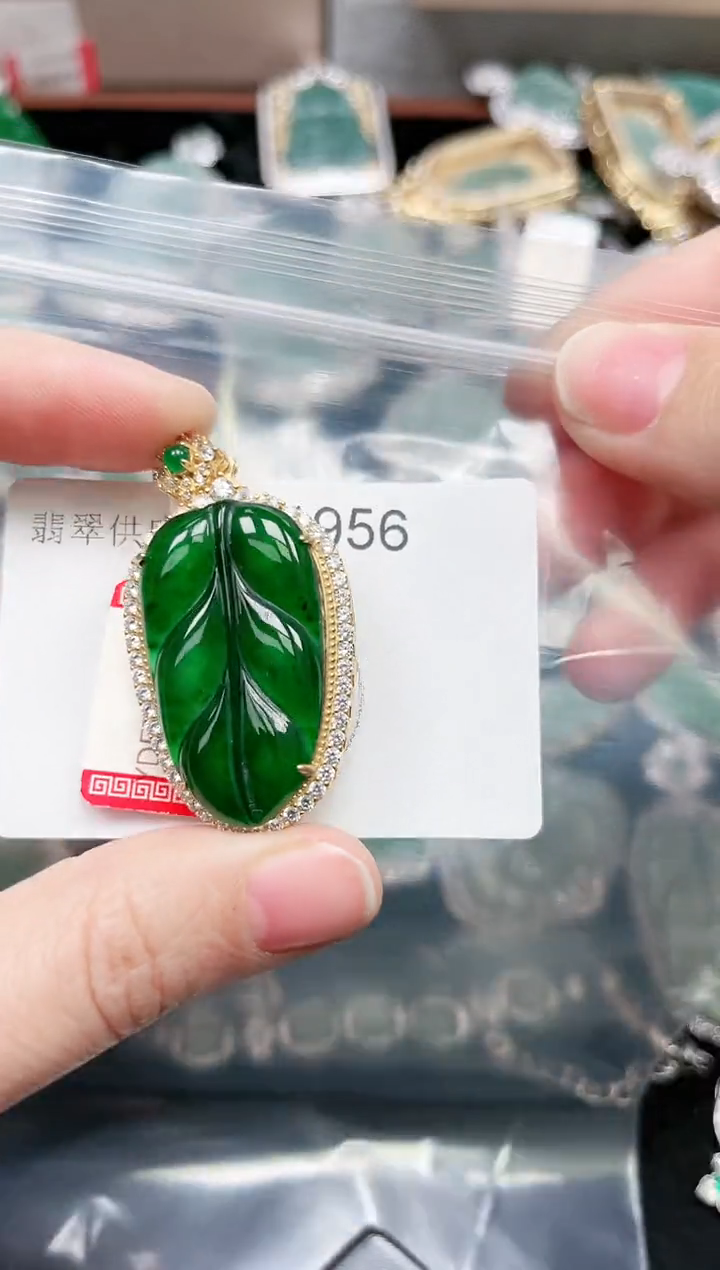 【闪购商品】翡翠颈饰银S925镶嵌1956赠皮绳