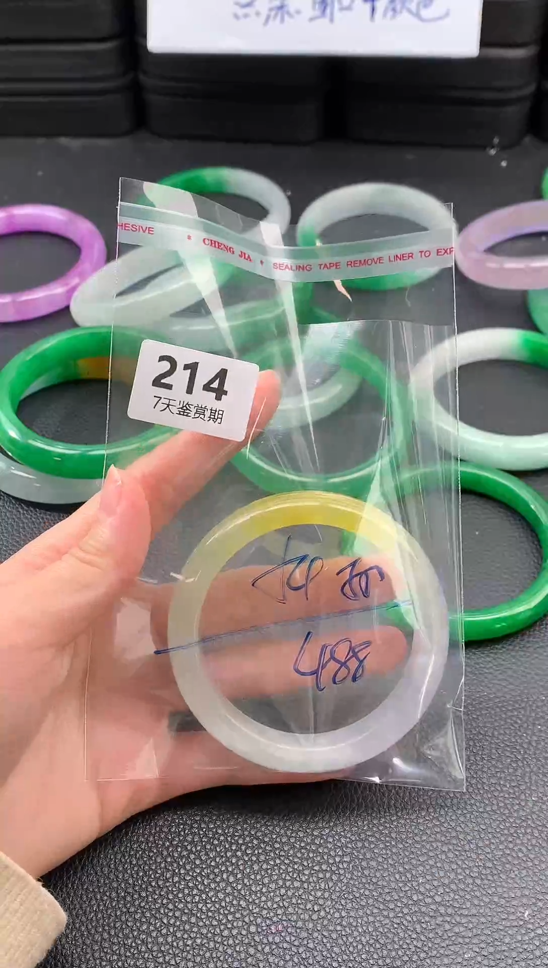 非金属无时尚手镯 所见即所得 七天鉴赏期