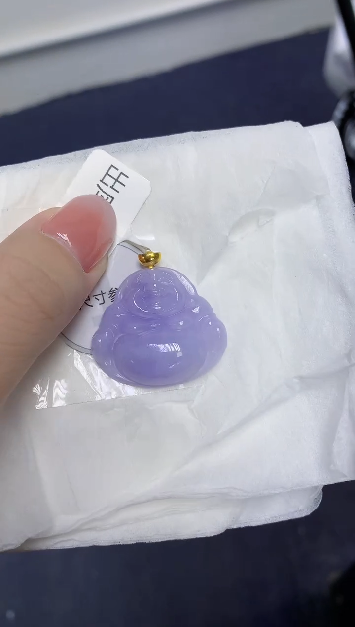 颈饰18K金镶嵌翡翠天然缅甸翡翠A货多样性发一件