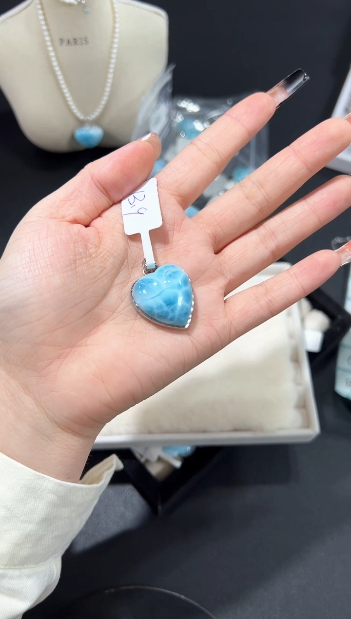 银S925镶嵌针钠钙石（海纹石）吊坠(不含链)85f多样性发其一【1个】