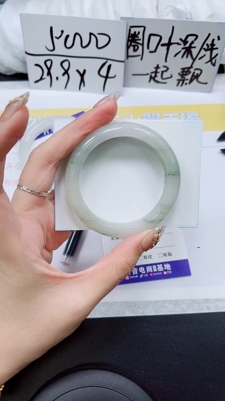 【闪购商品】石英质玉手镯未镶嵌S50-54/55