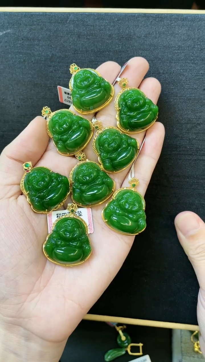 【闪购商品】和田玉吊坠18K金镶嵌多样性发一