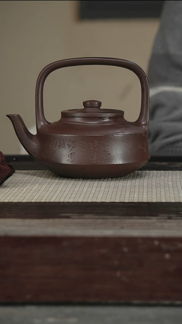 茶壶紫砂容量500CC182号