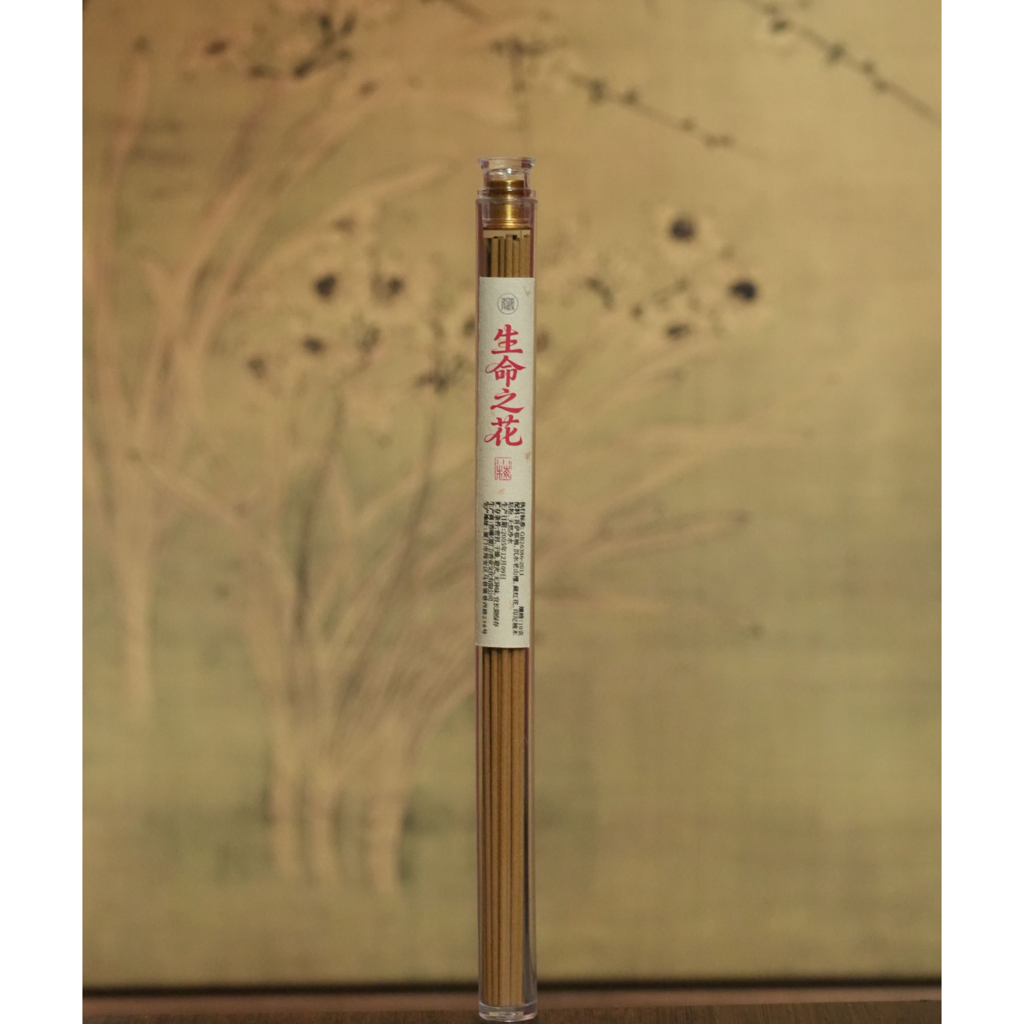 （小梅姐）生命之花（合香21cm线香10g）